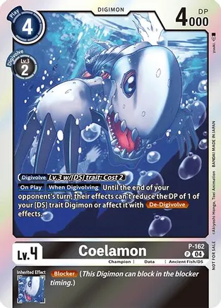 Coelamon