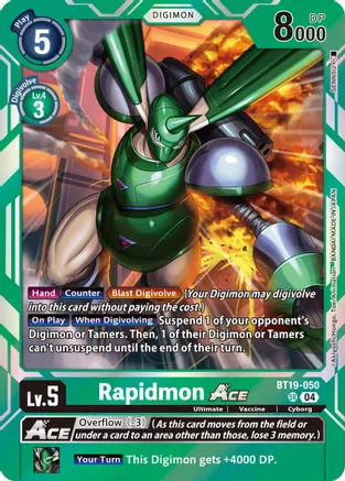 Rapidmon