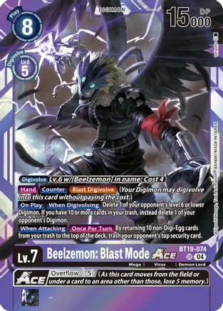 Beelzemon: Blast Mode