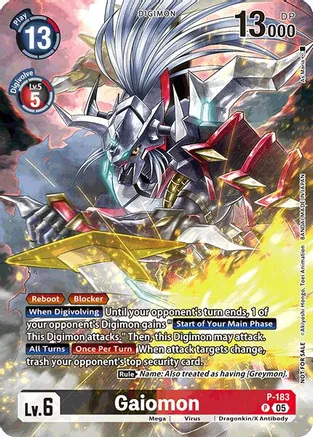 Gaiomon
