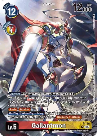 Gallantmon