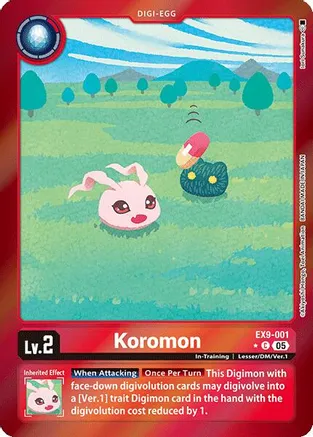 Koromon