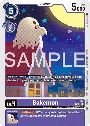 Bakemon