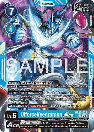 UlforceVeedramon