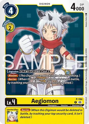 Aegiomon