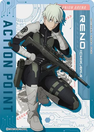 Action Point Card