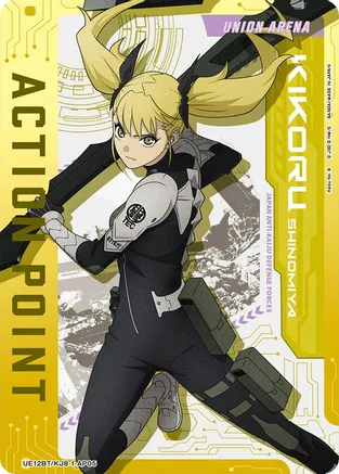 Action Point Card