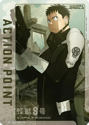 Action Point Card