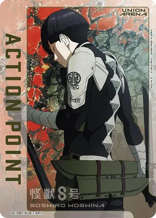 Action Point Card