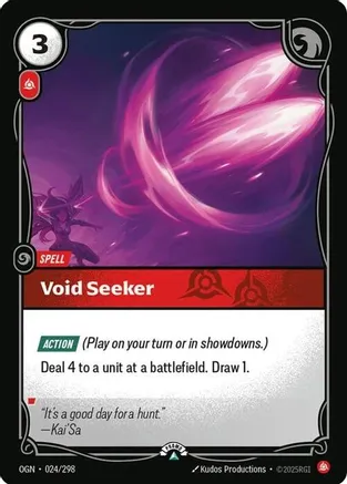 Void Seeker