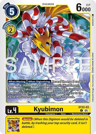Kyubimon
