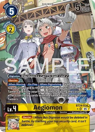 Aegiomon