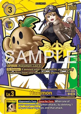 Hanimon