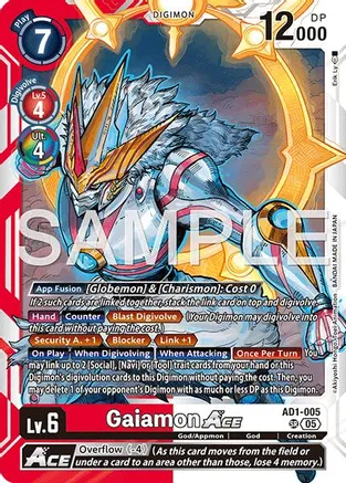 Gaiamon