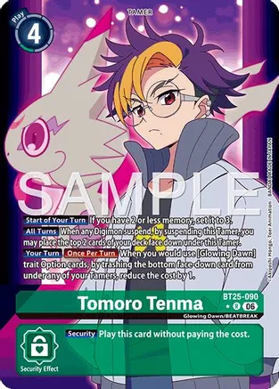 Tomoro Tenma