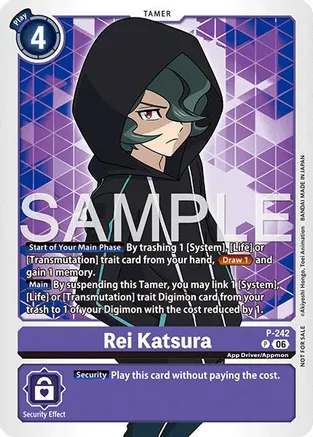 Rei Katsura