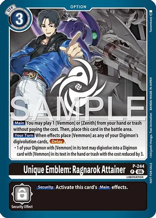 Unique Emblem: Ragnarok Attainer