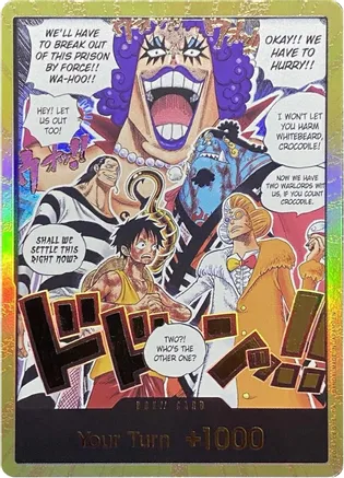 DON!! Card