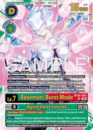 Rosemon: Burst Mode