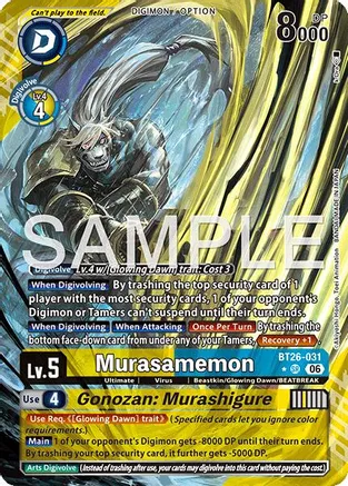 Murasamemon