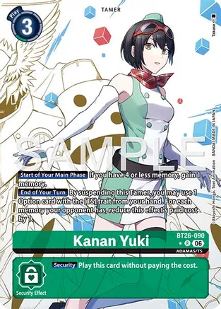Kanan Yuki