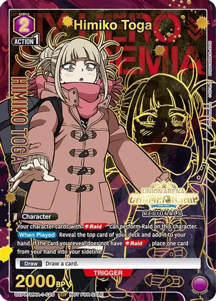 Himiko Toga