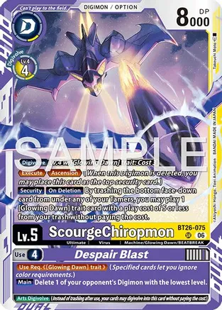 ScourgeChiropmon