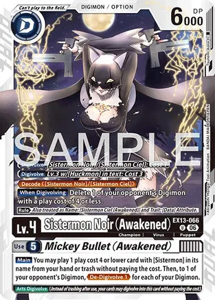 Sistermon Noir (Awakened)